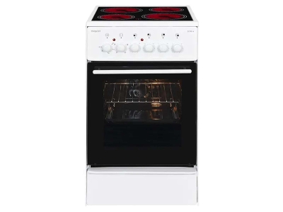 Elektro-Standherd Exquisit ECM 5-4.1 weiß mit...