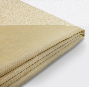 Matratzen-Schonbezug PES, 90x190x12 cm, beige, waschbar